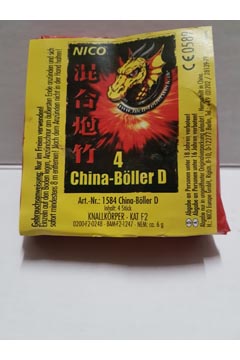 China-Böller D  4 Stück =  1 Päckchen