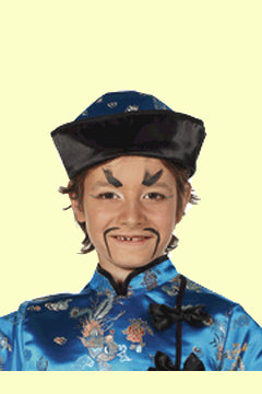 China Hut