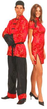 Asiatische
