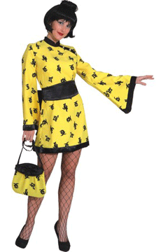 China Girl (Kleid,Gürtel) 36